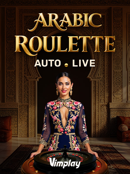 Arabic Roulette