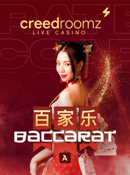 Baccarat A